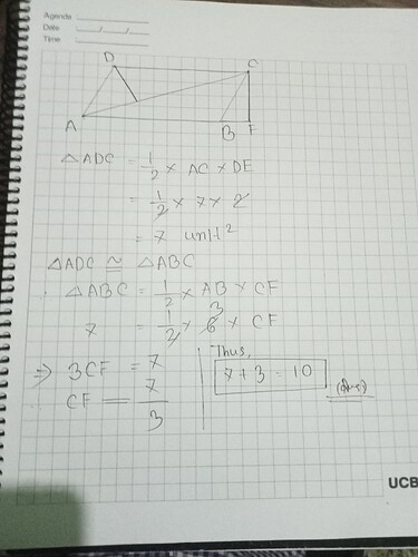 17382581379635685388970714795486
